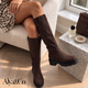 Botas Altas Siena · Ante Marrón